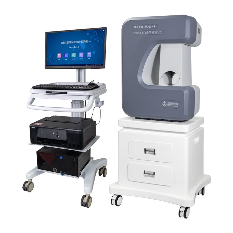 双能X射线骨密度仪Dexa Pro-I