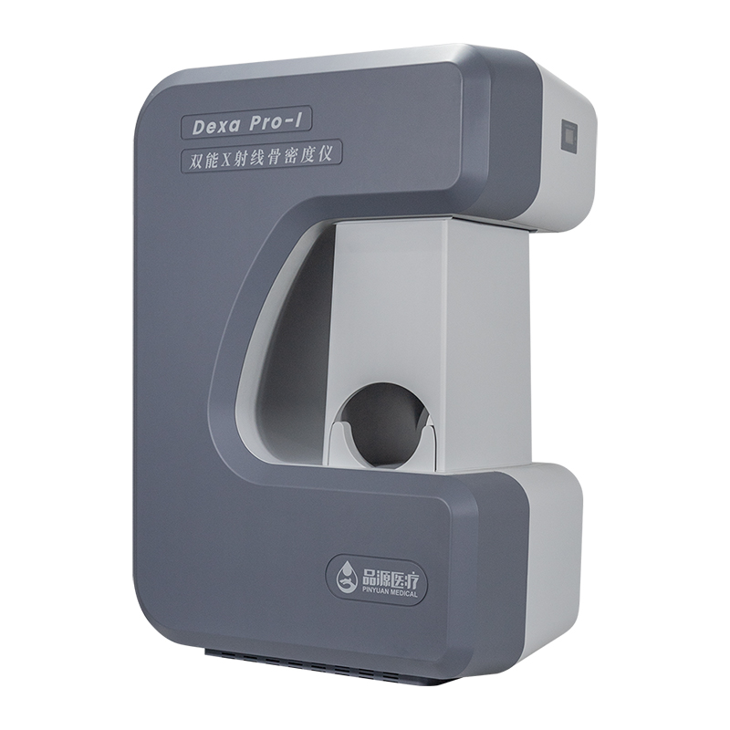 双能X射线骨密度仪Dexa Pro-I
