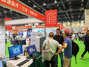乐发welcome携X射线骨龄仪、骨密度仪等产品亮相第47届中原医疗器械 (2025 秋季) 展览会​